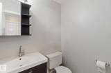 14511 52 Street - Photo 20