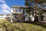 40 Cranford Way - Photo 37