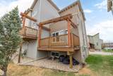 401 Southfork Drive - Photo 32