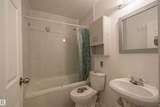 892 Abbottsfield Road - Photo 18