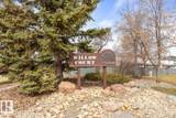 626 Willow Court - Photo 34
