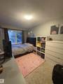 79 Akinsdale Gardens - Photo 12