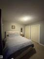 79 Akinsdale Gardens - Photo 14