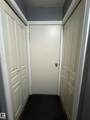 79 Akinsdale Gardens - Photo 16