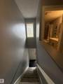 79 Akinsdale Gardens - Photo 38