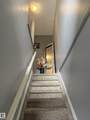 79 Akinsdale Gardens - Photo 43