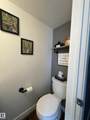 79 Akinsdale Gardens - Photo 44