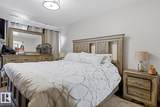 10105 95 Street - Photo 21