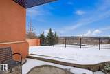 10105 95 Street - Photo 26