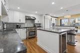76 Willow Way - Photo 10
