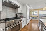 76 Willow Way - Photo 15