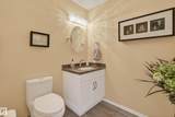 76 Willow Way - Photo 17