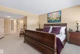 76 Willow Way - Photo 26