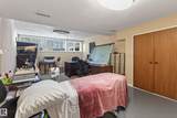 76 Willow Way - Photo 39