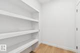 710 Mattson Drive - Photo 17