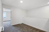 710 Mattson Drive - Photo 18