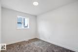 710 Mattson Drive - Photo 24