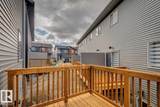 710 Mattson Drive - Photo 26