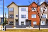 18, 2560 Pegasus Boulevard - Photo 27