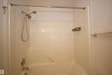 230 Edwards Drive - Photo 15