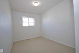 230 Edwards Drive - Photo 17