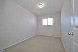 230 Edwards Drive - Photo 19