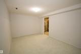 230 Edwards Drive - Photo 21