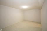 230 Edwards Drive - Photo 25