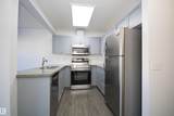 230 Edwards Drive - Photo 5