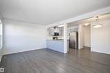 230 Edwards Drive - Photo 8