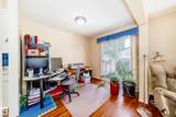 48 Grandin Village - Photo 25