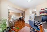 48 Grandin Village - Photo 26