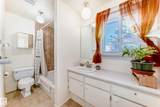 48 Grandin Village - Photo 37