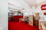48 Grandin Village - Photo 42