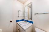 48 Grandin Village - Photo 48