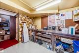 48 Grandin Village - Photo 49