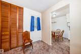 48 Grandin Village - Photo 8