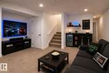1033 Youville Drive - Photo 12