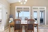 72 Beach Ave - Photo 15