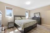 72 Beach Ave - Photo 19