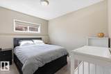 72 Beach Ave - Photo 34