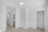 1009 Cy Becker Road - Photo 17