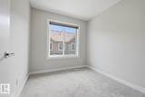 1051 Graydon Hill Boulevard - Photo 35