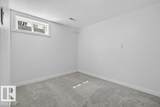 3E Twin Terrace - Photo 19