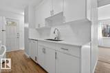 3E Twin Terrace - Photo 6