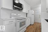 3E Twin Terrace - Photo 7