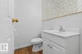 3E Twin Terrace - Photo 8