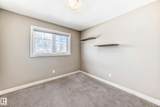 10519 114 Avenue - Photo 31