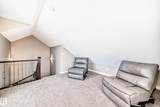 10519 114 Avenue - Photo 42