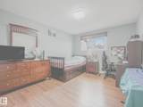 13405 40 St - Photo 23